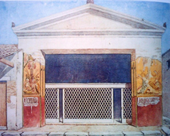 armeria dei gladiatori ai tempi di Pompei
